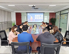 协会召开家庭服务业提质扩容专题研讨会