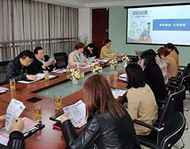 您有一份健康福利等待签收！